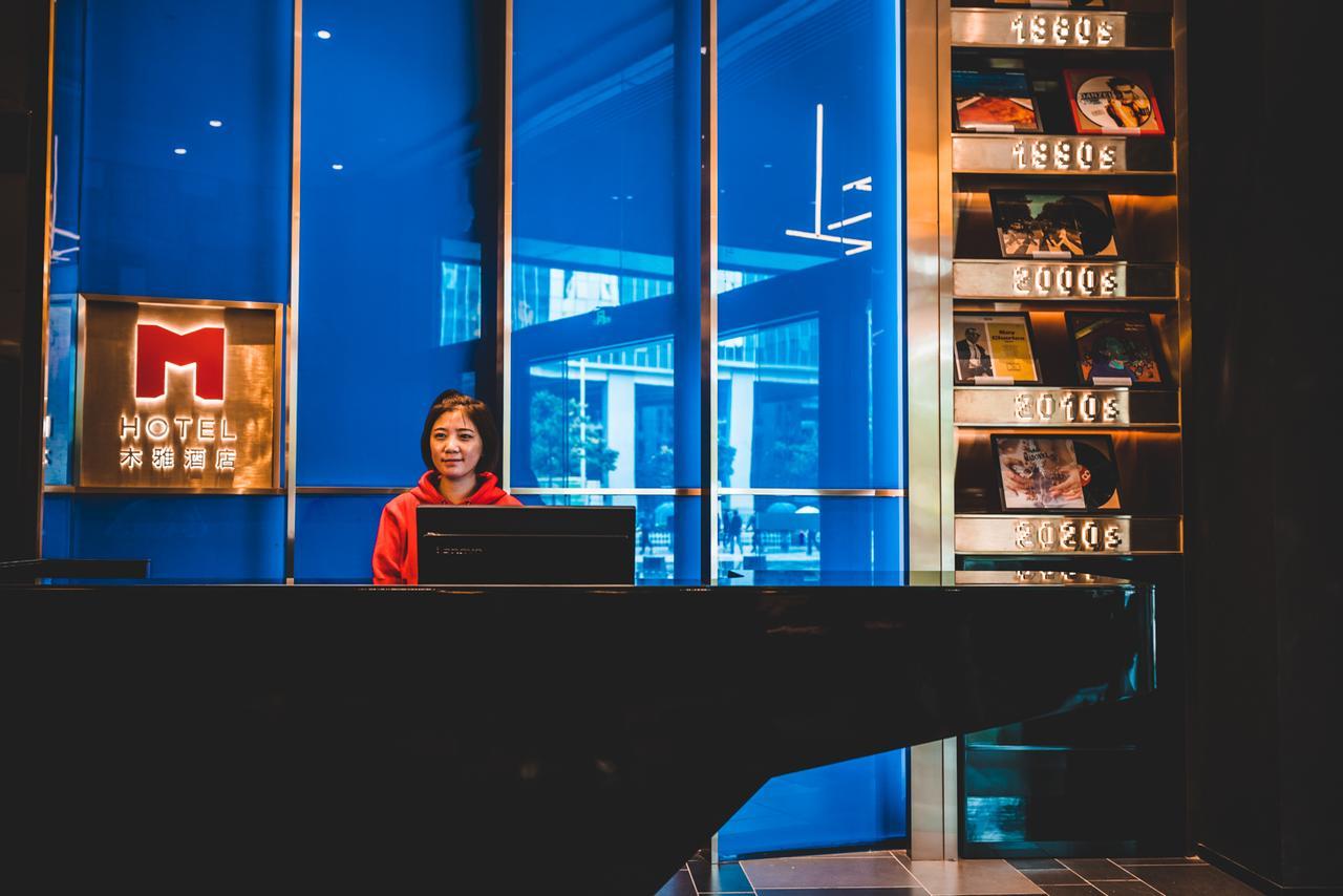 深圳m Hotel木雅酒店 Extérieur photo