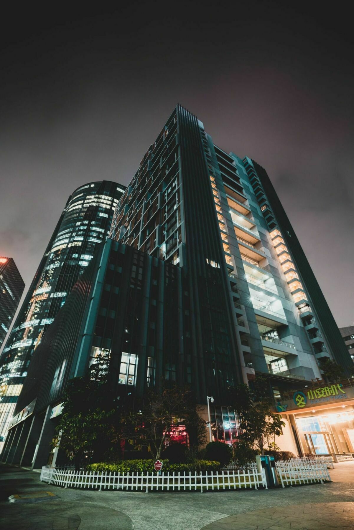 深圳m Hotel木雅酒店 Extérieur photo